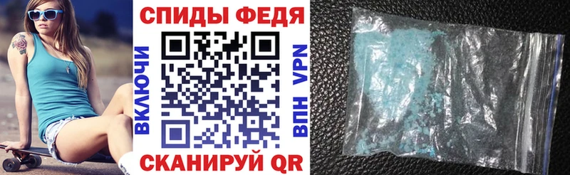 сайты даркнета как зайти  ОМГ ОМГ онион  Шумиха  где купить наркоту  АМФЕТАМИН VHQ 