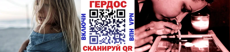 где купить наркоту  Шумиха  Героин Афган 