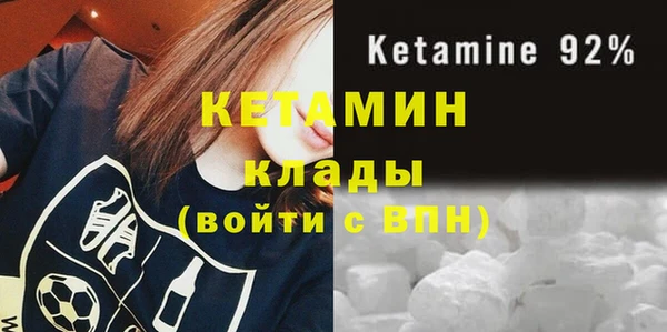 ПСИЛОЦИБИНОВЫЕ ГРИБЫ Наволоки