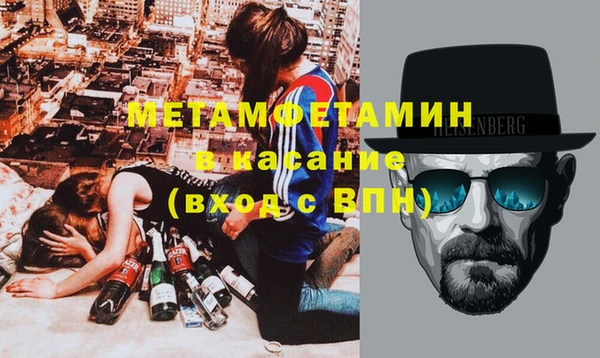 a pvp Навашино
