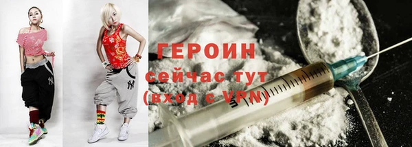 ПСИЛОЦИБИНОВЫЕ ГРИБЫ Наволоки