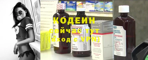 a pvp Навашино