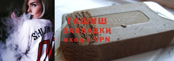 a pvp Навашино