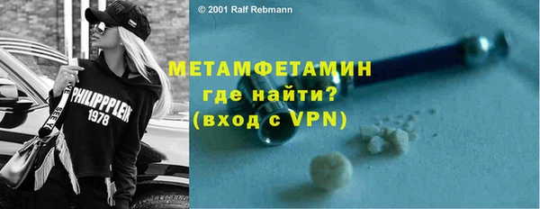 a pvp Навашино