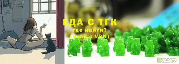 ПСИЛОЦИБИНОВЫЕ ГРИБЫ Наволоки