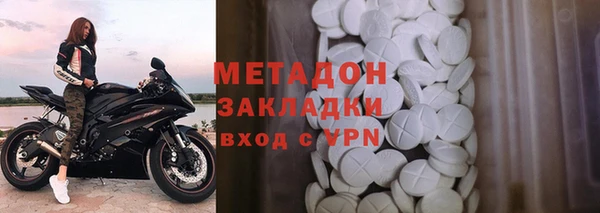 a pvp Навашино