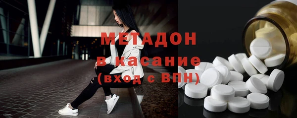 a pvp Навашино