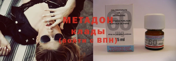 МДМА Надым
