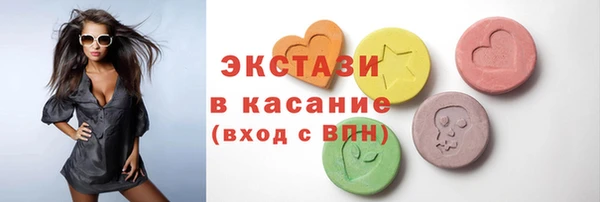 МДМА Надым