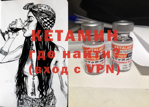 a pvp Навашино