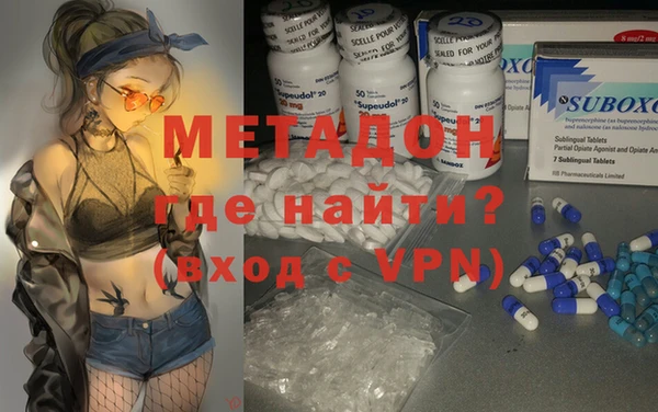 ПСИЛОЦИБИНОВЫЕ ГРИБЫ Наволоки