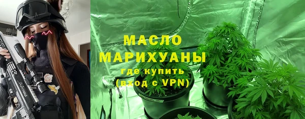 МДМА Надым