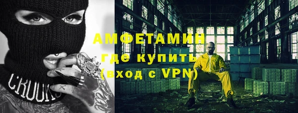 a pvp Навашино