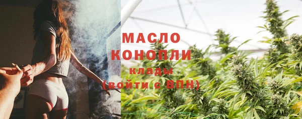 ПСИЛОЦИБИНОВЫЕ ГРИБЫ Наволоки