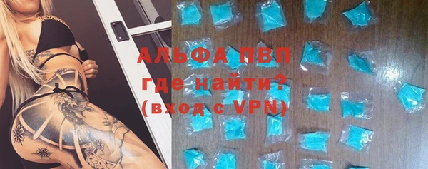 ПСИЛОЦИБИНОВЫЕ ГРИБЫ Наволоки