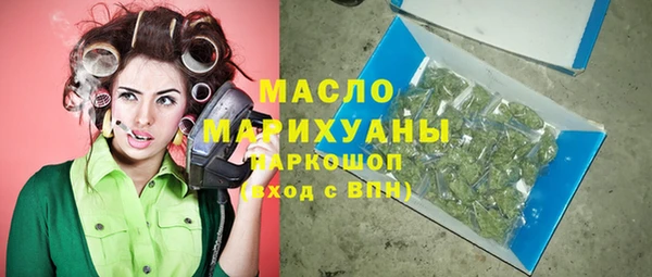 ПСИЛОЦИБИНОВЫЕ ГРИБЫ Наволоки