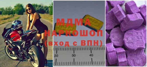 a pvp Навашино