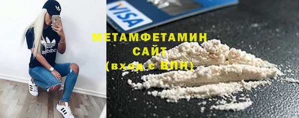 a pvp Навашино