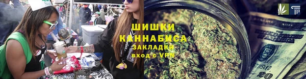 МДМА Надым