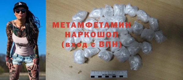 a pvp Навашино