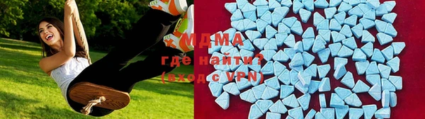 ПСИЛОЦИБИНОВЫЕ ГРИБЫ Наволоки