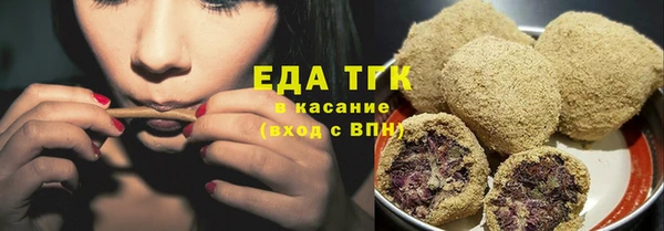 ПСИЛОЦИБИНОВЫЕ ГРИБЫ Наволоки